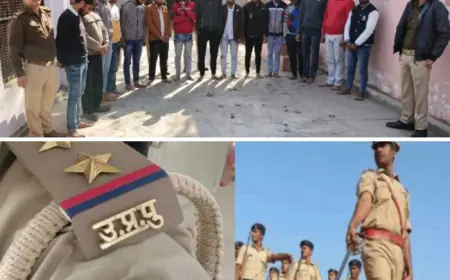 UP Constable Exam: सिपाही भर्ती परीक्षा में अब तक 122 गिरफ्तार सबसे ज्यादा एटा में