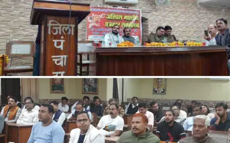 राजकीय जिला कृषि एवं ओधोगिक विकास प्रदर्शनी एटा का तीसरा पत्रकार सम्मेलन जिला पंचायत सभागार में सम्पन्न