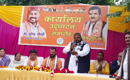 एमएलसी सुरेंद्र चौधरी के लखनऊ कार्यालय का उदघाटन