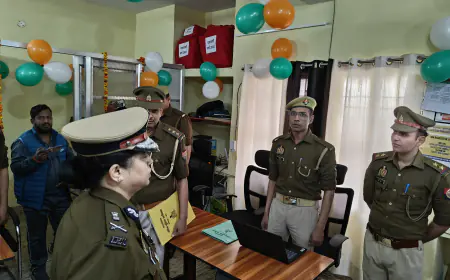 ADG ZONE आगरा ने किया एटा में साइबर थाने का उदघाटन, थाना पुलिस लाइन का निरीक्षण दिए निर्देश