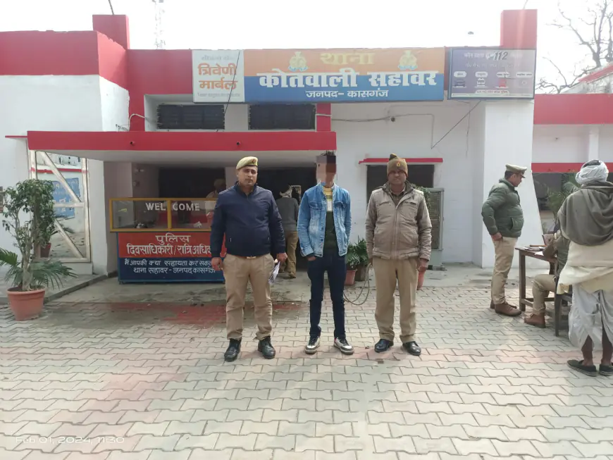 सहावर पुलिस द्वारा दुष्कर्म के अभियोग में 01 वांछित अभियुक्त को किया गया गिफ्तार ।