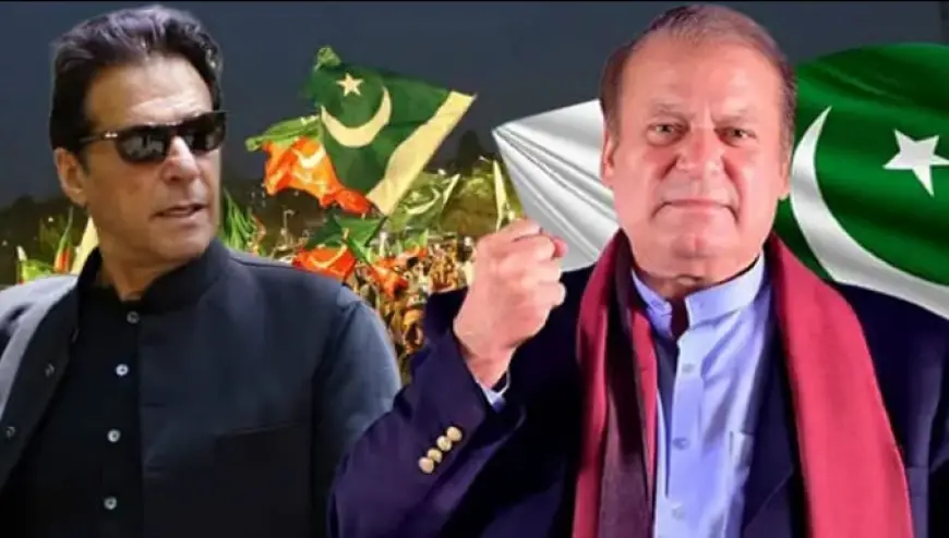 Pakistan General Election live results: नवाज शरीफ ने किया जीत का दावा, इमरान खान के समर्थकों ने लगाया गड़बड़ी का आरोप
