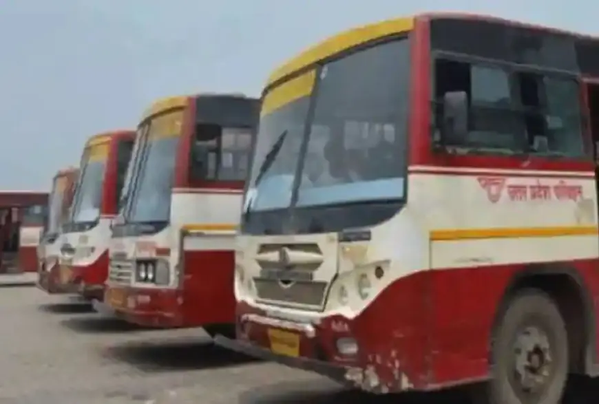 UP Roadways: यूपी रोडवेज की एक ही बस में बिना टिकट मिले सभी 52 यात्री