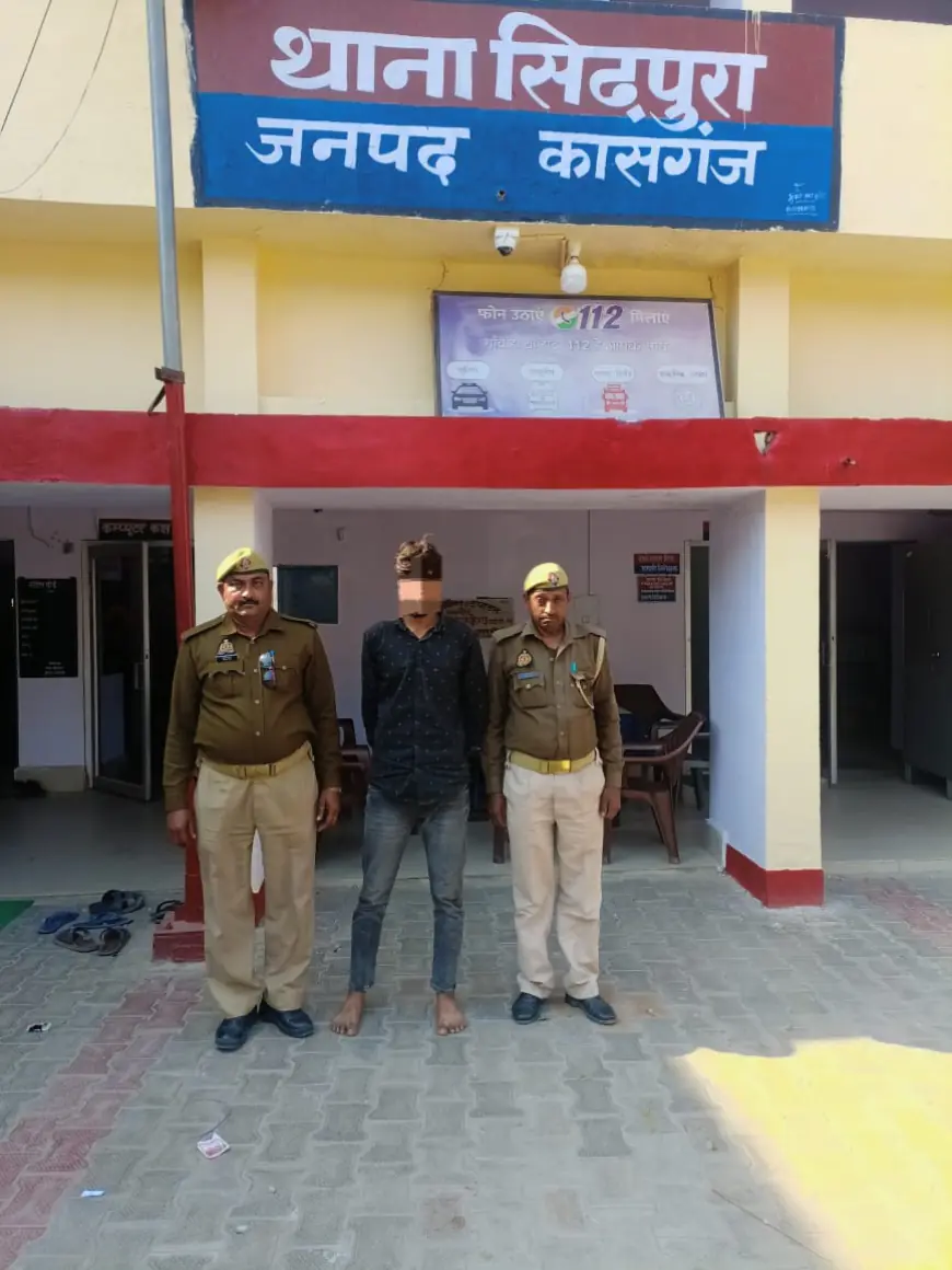 सिढ़पुरा पुलिस द्वारा नाबालिग के साथ छेड़छाड़ के आरोपी को पुलिस ने 24 घण्टे में किया गिरफ्तार ।