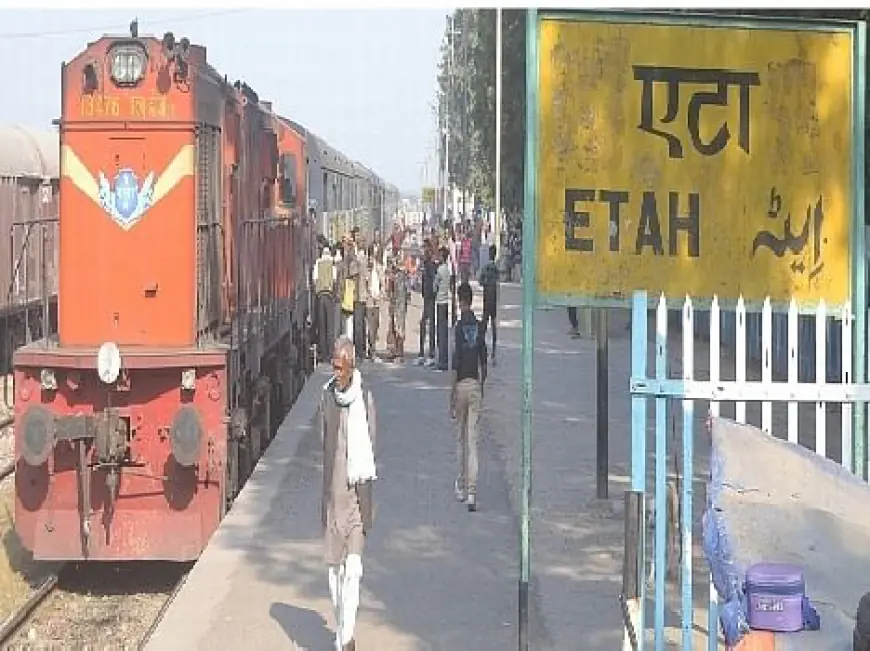 Etah Railway : एटा से आगरा रेलगाड़ी का किराया घटकर हुआ 25 रुपये