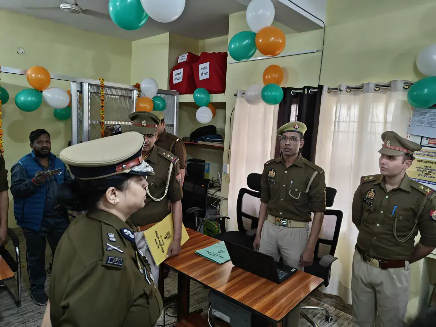 ADG ZONE आगरा ने किया एटा में साइबर थाने का उदघाटन, थाना पुलिस लाइन का निरीक्षण दिए निर्देश