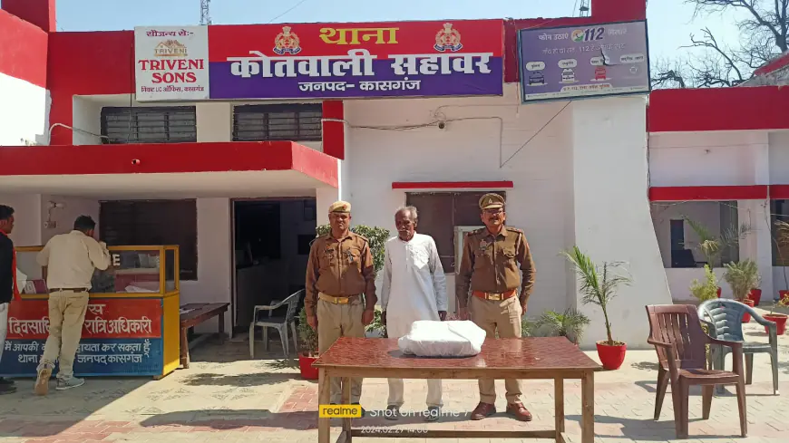 सहावर पुलिस द्वारा 01 अभियुक्त को  18 पऊआ अवैध देशी शराब सहित किया गिरफ्तार।