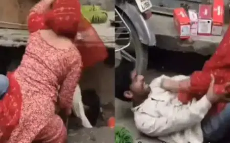 Viral Video: चूड़ी नहीं दिलाने पर पत्नी ने पति को पटक पटक मारा
