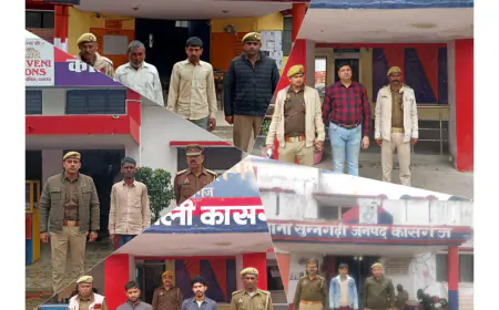 कासगंज 07 वारण्टी अभियुक्तगण को किया गया गिरफ्तार ।