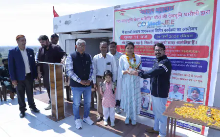 नेत्रदान से बढ़कर कोई समाज सेवा नहीं:  रक्तदानी लक्ष्मी सिंह