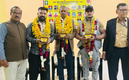 रजक बंधु महासभा ,झोकन बाग ,सिविल लाइन ,झांसी  के पंचायत भवन में सम्मान समारोह