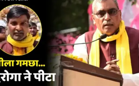 फर्रुखाबाद में दरोगा ने पीला गमछा वाले नेता को पीटा