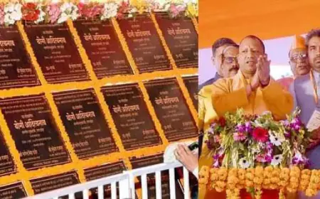 सीएम योगी ने परियोजनाओं का शिलान्यास कर बाटे युवाओं को फोन