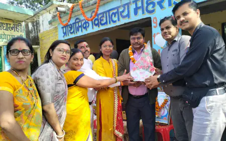 अमांपुर महेशपुर में हुआ विद्यालय स्तरीय निपुण शिक्षक सम्मान समारोह का आयोजन।