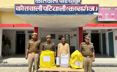 11 लीटर अवैध कच्ची शराब व शराब बनाने के उपकरण व 175 ली0 लहन किया बरामद ।