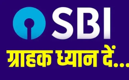 Rules Changes from 1st April:  SBI क्रेडिट कार्ड से लेकर PF तक जाने क्या बदलेंगे 1 अप्रेल से नियम