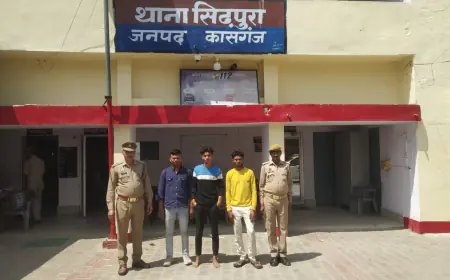 सिढ़पुरा पुलिस द्वारा जानलेवा हमले के अभियोग में वांछित 03 अभियुक्तगण को किया गया गिरफ्तार।