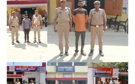 कासगंज वजनपदीय पुलिस द्वारा 07 वारण्टी अभियुक्तगण को किया गया गिरफ्तार ।