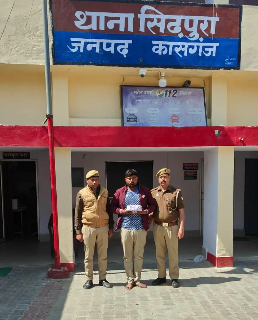 सिढ़पुरा पुलिस द्वारा हिस्ट्रीशीटर अभियुक्त को 750 ग्राम मादक पदार्थ के साथ किया गिरफ्तार।