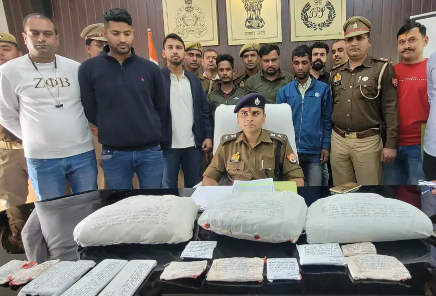 फर्रुखाबाद पुलिस ने अंतरराष्ट्रीय  मादक पदार्थ सहित तीन तस्कर  गिरफ्तार