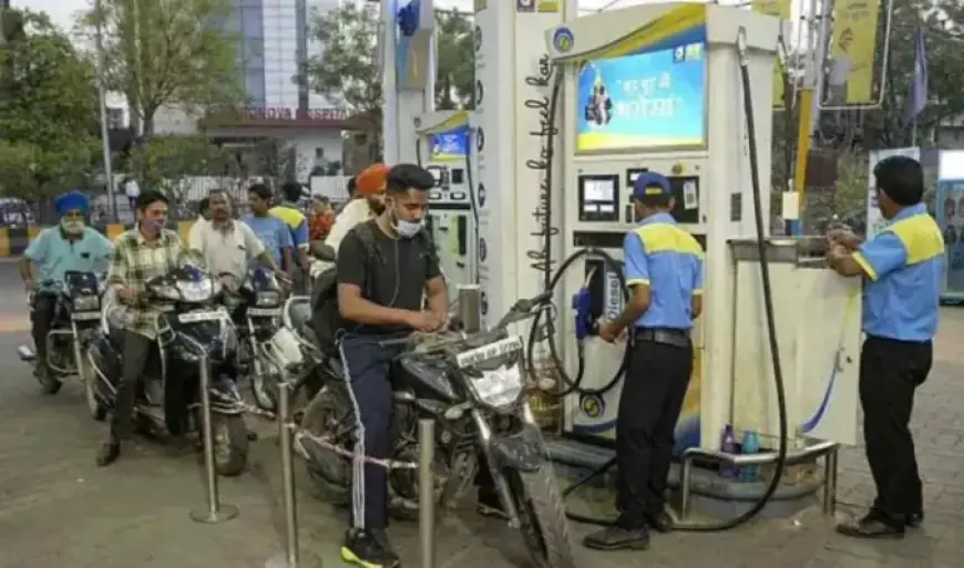 Petrol and Diesel Prices Reduced: लाली पॉप, देश मे सस्ता हुआ डीजल-पेट्रोल