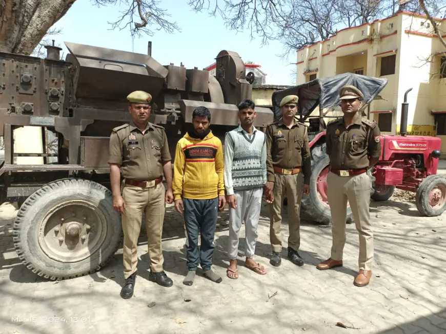 सहावर चोरी की थ्रेशिग मशीन मय घटना में प्रयुक्त ट्रेक्टर सहित किया गया गिरफ्तार ।