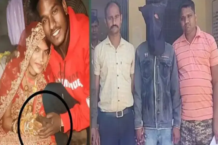 शादी पर देवर ने भाभी को दिया ऐसा गिफ्ट पुलिस के छुटे पसीने Surag