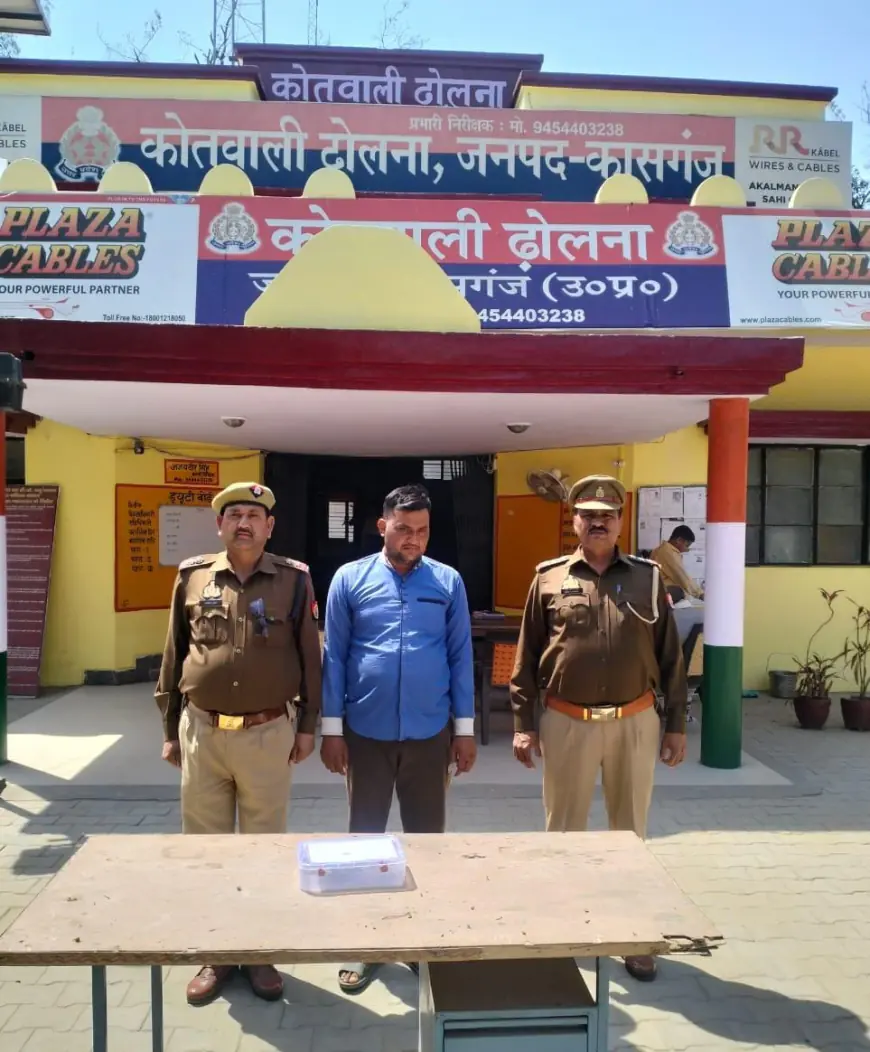 ढोलना पुलिस द्वारा 01 जिला बदर अभि0 को किया गया गिरफ्तार,