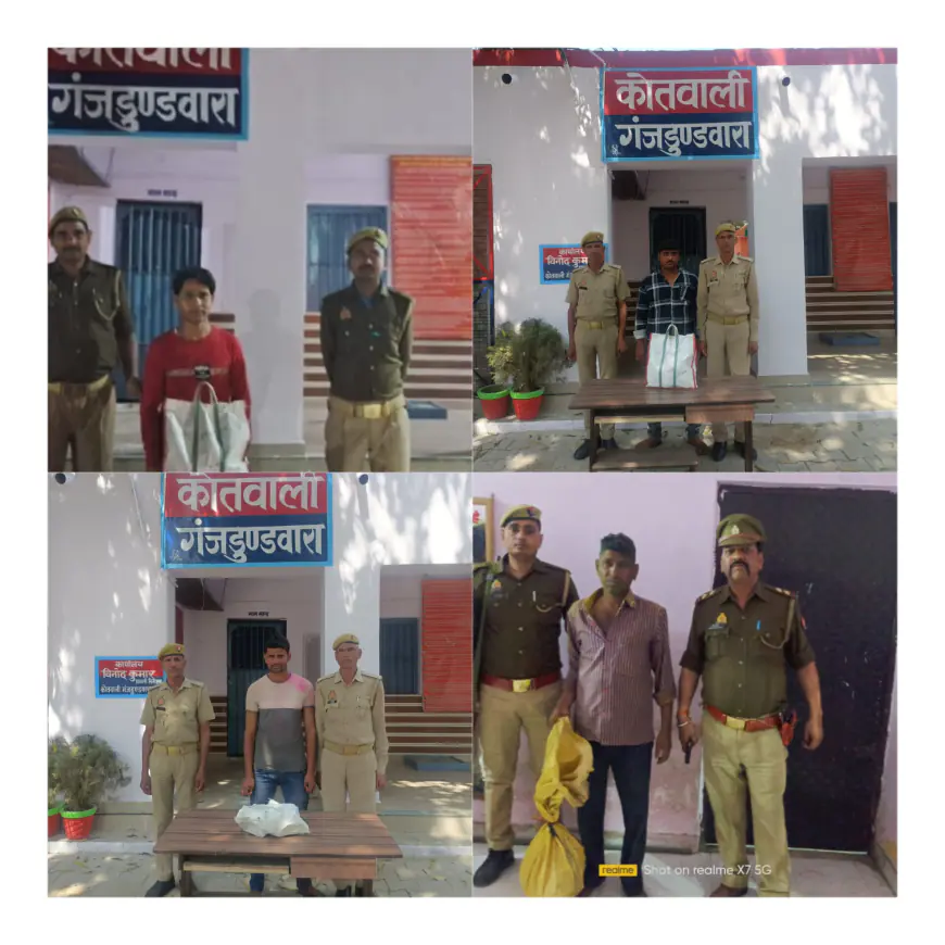 कासगंज पुलिस द्वारा 04 अभि0गण को 89 क्वार्टर अवैध देशी शराब सहित किया  गिरफ्तार।।