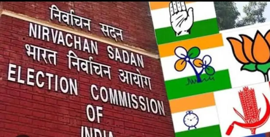 EC On Exit Poll: एग्जिट पोल पर चुनाव आयोग ने लगाई रोक