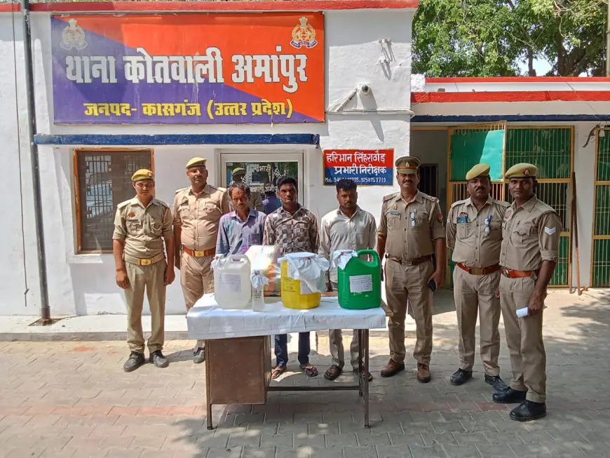 अमांपुर पुलिस द्वारा अवैध शराब निर्माण करते 03 अभि0गण को  40 लीटर अवैध शराब सहित किया गिरफ्तार।