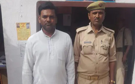 Etah Crime : छेड़छाड़ व 307 का आरोपी गिरफ्तार 5 फरार