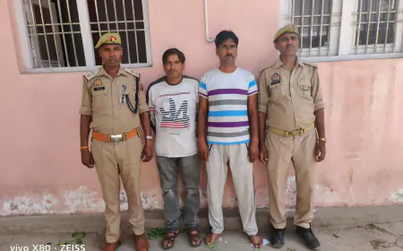 Etah police : सट्टे की खाईबाड़ी करते हुए 3 अभियुक्त 7420 रूपए सहित गिरफ्तार