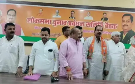 पूर्व जिला पंचायत अध्यक्ष एवं पूर्व विधायक अजय यादव बसपा छोड़ हुए दूसरी बार भाजपा में शामिल