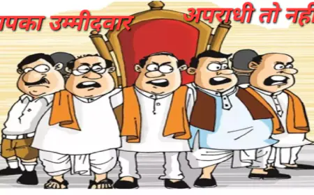 लोकसभा चुनावों में विपक्ष को झटके पर झटके