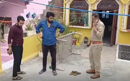 छत पर मंजन कर रही युवती के मारी गोली, गोली किसने मारी किधर से  कोई पता नहीं