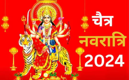 नवरात्रि पर्व (चैत्र)-