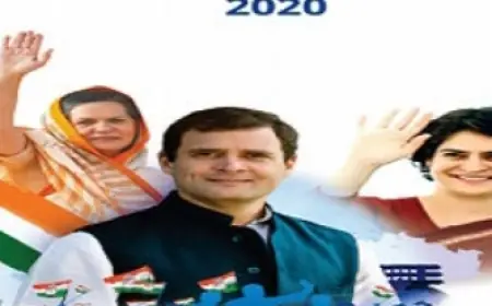 क्या कांग्रेस का घोषणापत्र बनेगा उसके ताबूत की आखिरी कील ?