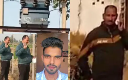 विद्युत उपकेंद्र बोनई जेई भूले मर्यादाएं बाल्मीक समाज के युवक को सुनाई खरी खोटी