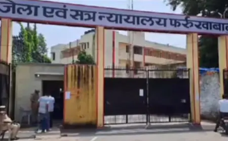 बालिका से दुष्कर्म में अभियुक्त को आजीवन कारावास