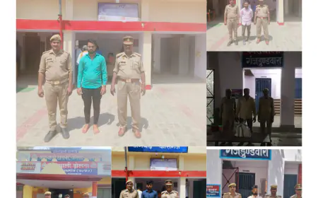 कासगंज जनपदीय पुलिस द्वारा 07 अभि0गण को किया गया गिरफ्तार