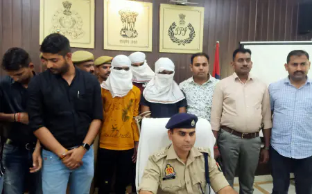 तीन लुटेरे लूट के माल सहित गिरफ्तार