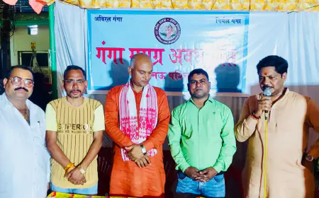 निषादराज ने की सामाजिक मूल्यों की स्थापना-लाल जी