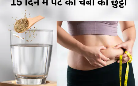 वजन घटाने की नकली दवाएं बेच रहीं 250 वेबसाइट बंद, बड़ी कार्यवाही