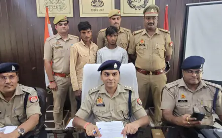 नाबालिग बालिका के साथ दुष्कर्म: पकड़े गए दोनों आरोपी