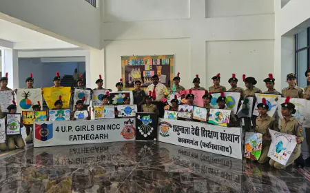 एनसीसी (NCC) कैडेट्स ने मनाया पृथ्वी दिवस