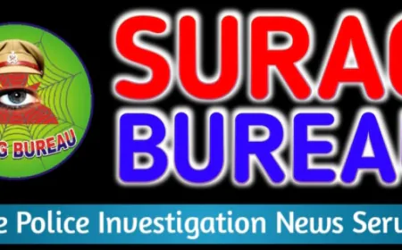 थाना बागबाला पुलिस को मिली सफलता, 15 लीटर अवैध कच्ची शराब सहित एक अभियुक्त को किया गया गिरफ्तार