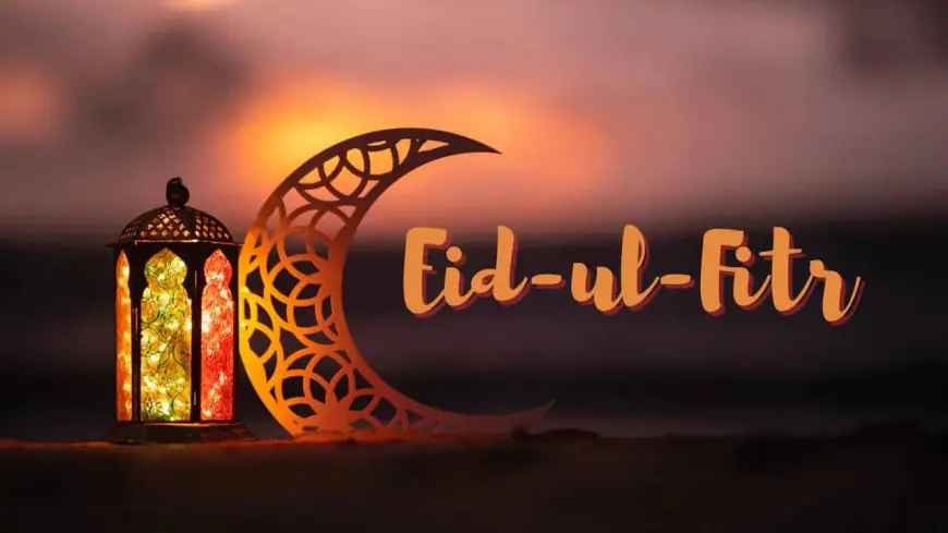 Eid UL Fitr 2024:आज होगा चांद का दीदार, कल मनेगा ईद-उल-फितर का जश्न