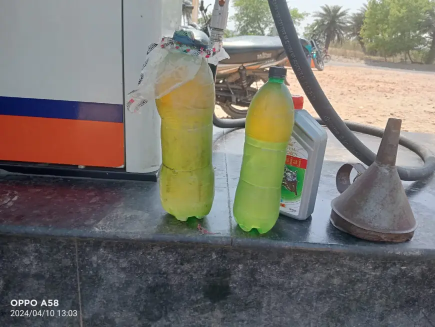 इंडियन ऑयल पेट्रोल पम्प सवितापुर बिहारी पुर पर 75%तक पेट्रोल में चला रहे पानी ग्राहकों को दे रहे धमकी जो करना करो मेरा कुछ भी नही कर पाओगे