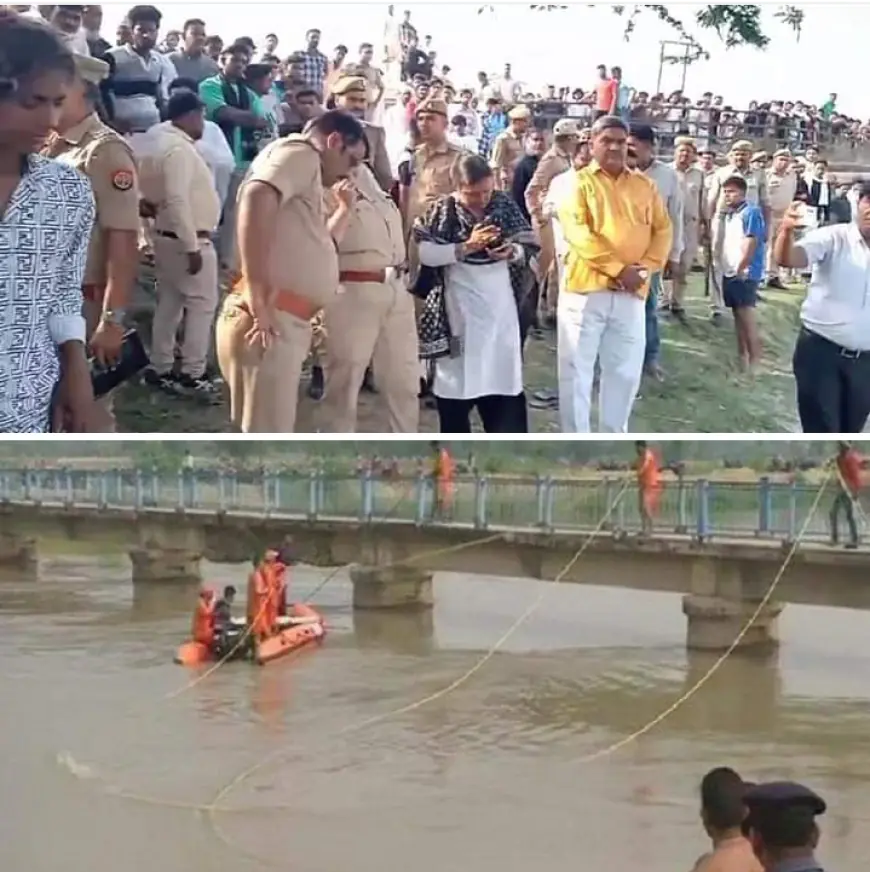 यू0पी0 के कासगंज जिले से आज की बड़ी खबर, 9 लोग नहर में कूदे 4 की मौत 5 लापता